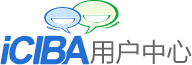 爱词霸 用户中心